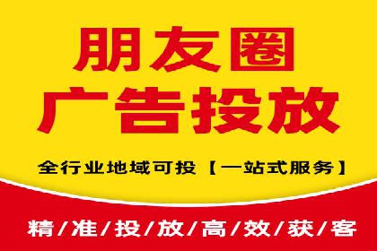 探索头条信息流广告的创意表现：某教育机构的成功案例