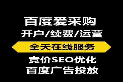 百度信息流广告推广案例：提升品牌知名度